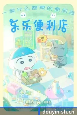 内容革新