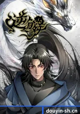 持续创新